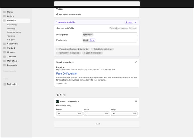 Product dimensions (1)